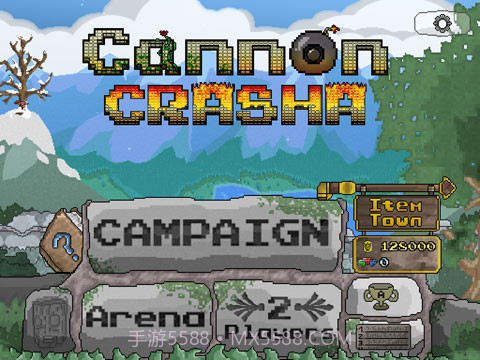 加农炮保卫战金币版截图1