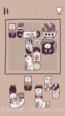 井然有猫截图2 井然有猫截图2