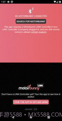 福比邦尼截图3 福比邦尼截图3