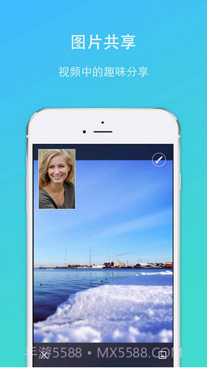 JusTalk视频聊天电话截图4 JusTalk视频聊天电话截图4
