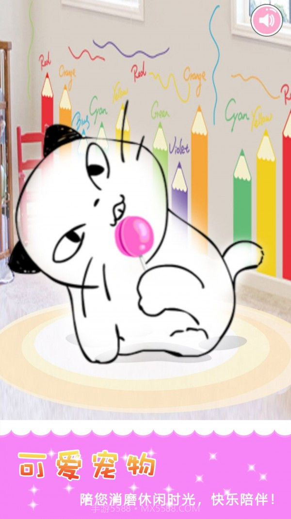 装扮公主换装截图3 装扮公主换装截图3