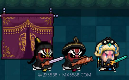 元气骑士小小指挥官模式截图2 元气骑士小小指挥官模式截图2