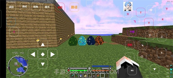 我的世界蕾姆侏罗纪整合包截图2 我的世界蕾姆侏罗纪整合包截图2