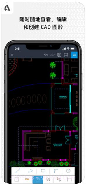 AutoCAD截图2 AutoCAD截图2