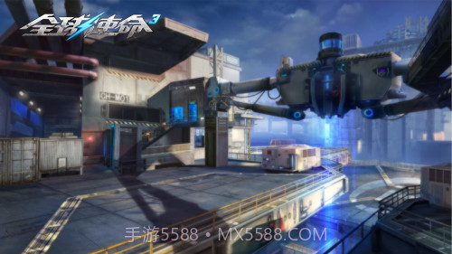 全球使命3APP截图5