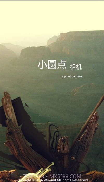 小圆点相机截图1 小圆点相机截图1