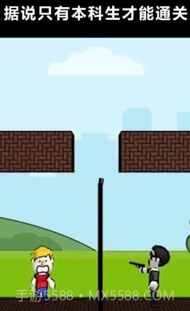 我才是主角截图2