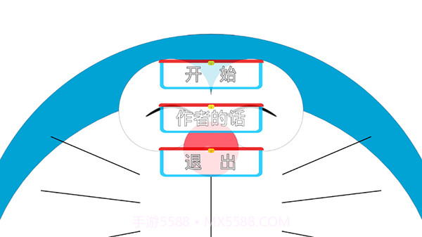 哆啦小镇中文版v1.0截图3