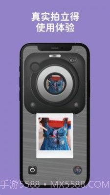 熊猫相机截图2 熊猫相机截图2