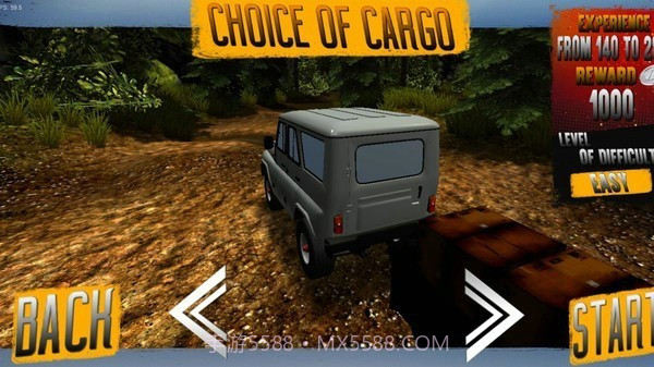 越野真实驾驶世界截图3