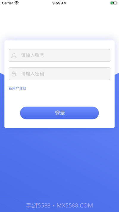 卓匠教育截图1 卓匠教育截图1