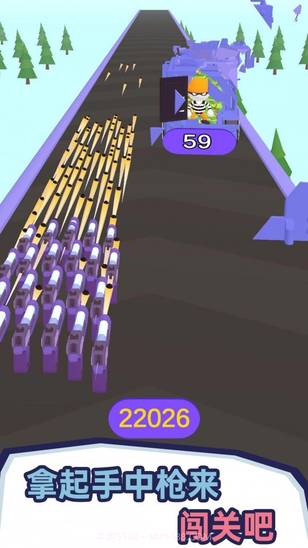 枪火砸砸砸截图1