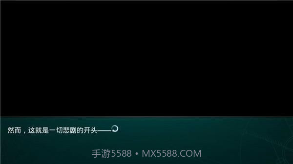 命运石之门线形拘束的表征图手机版截图3