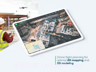 Pix4Dcapture ios版截图2 Pix4Dcapture ios版截图2