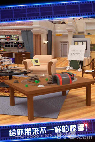 密室逃脱4影城之谜截图4