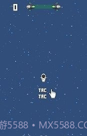 太空天使截图2