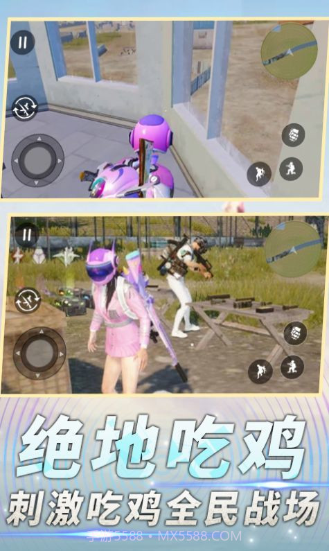 前线特种兵模拟截图2 前线特种兵模拟截图2