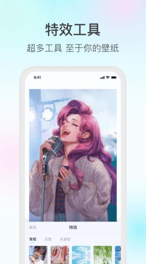 变形家截图2 变形家截图2