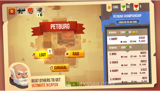 幸存小队截图4 幸存小队截图4