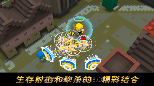 方块骑士:亚瑟王之战截图3 方块骑士:亚瑟王之战截图3