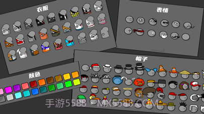 枪王大乱斗截图4 枪王大乱斗截图4