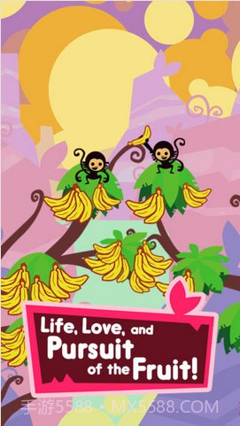 丛林怒吼 Jungle Rumble截图4