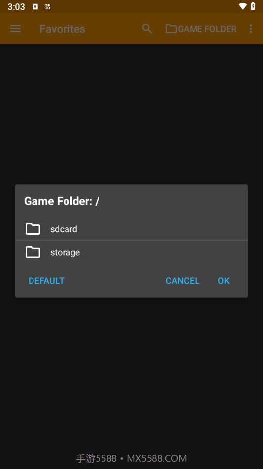 John GBA模拟器汉化版截图3 John GBA模拟器汉化版截图3