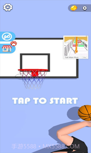 手臂模拟器截图1