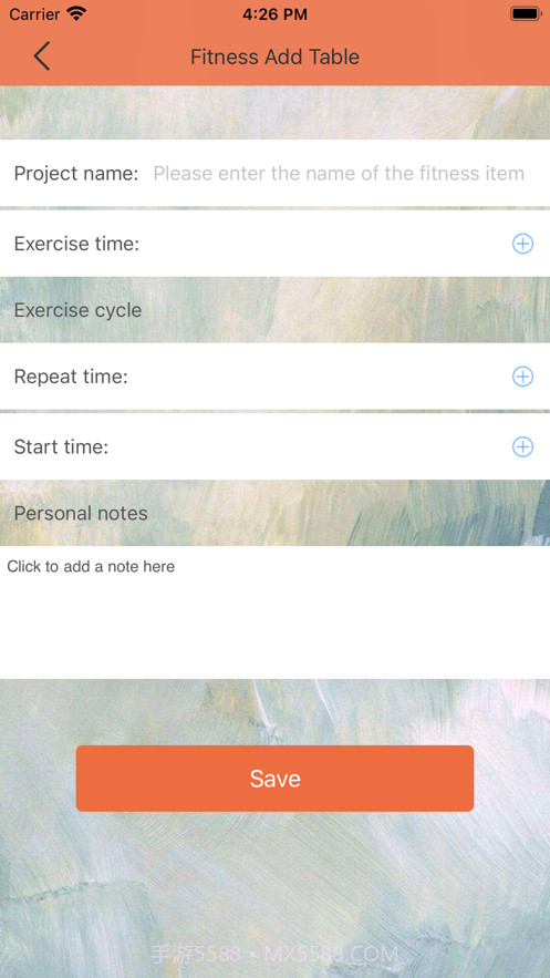 健身提醒帮手截图2 健身提醒帮手截图2