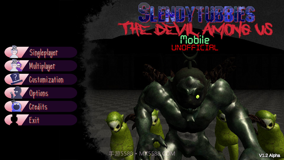 我们之间的恶魔天线宝宝截图1