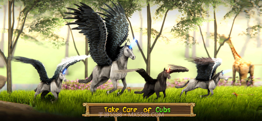 独角兽生存截图2