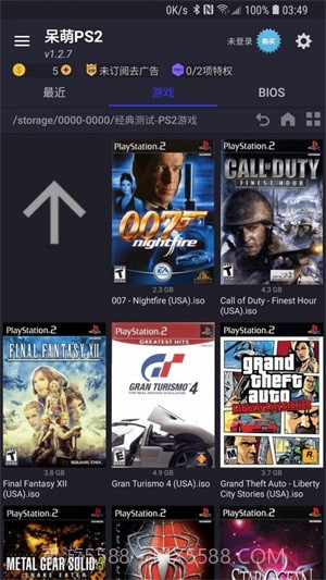 呆萌ps2模拟器无需付费版截图4 呆萌ps2模拟器无需付费版截图4