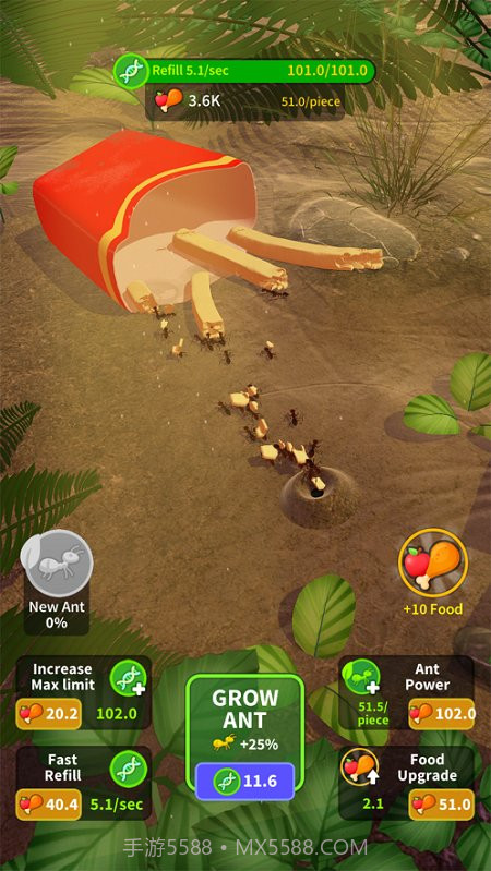 小蚂蚁部落截图2 小蚂蚁部落截图2