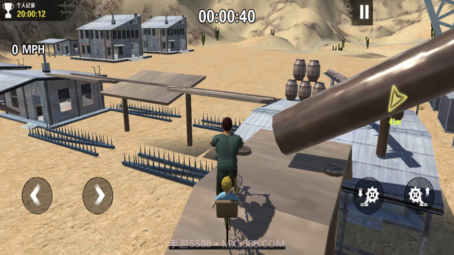 勇气与荣耀截图6