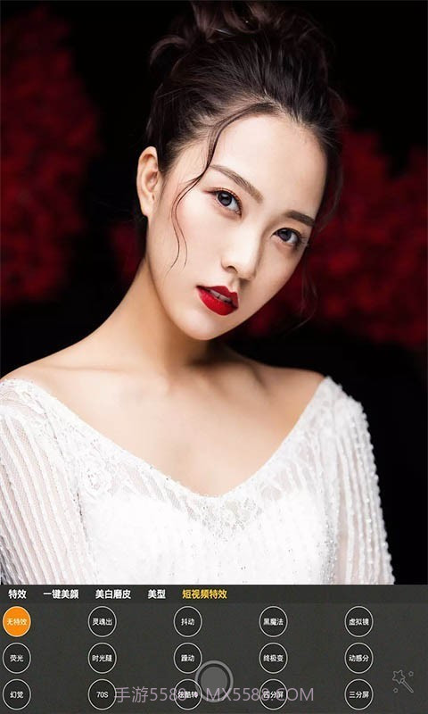 自拍玩图照相机截图2 自拍玩图照相机截图2