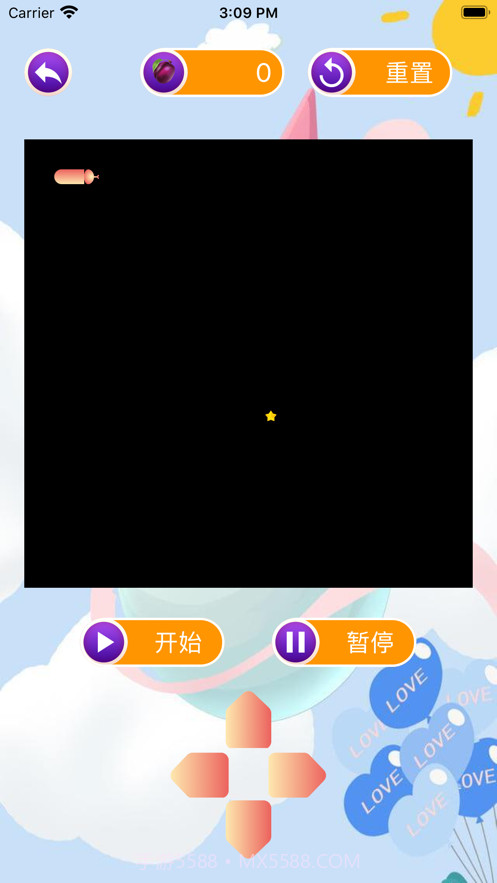 追星贪吃蛇截图2 追星贪吃蛇截图2