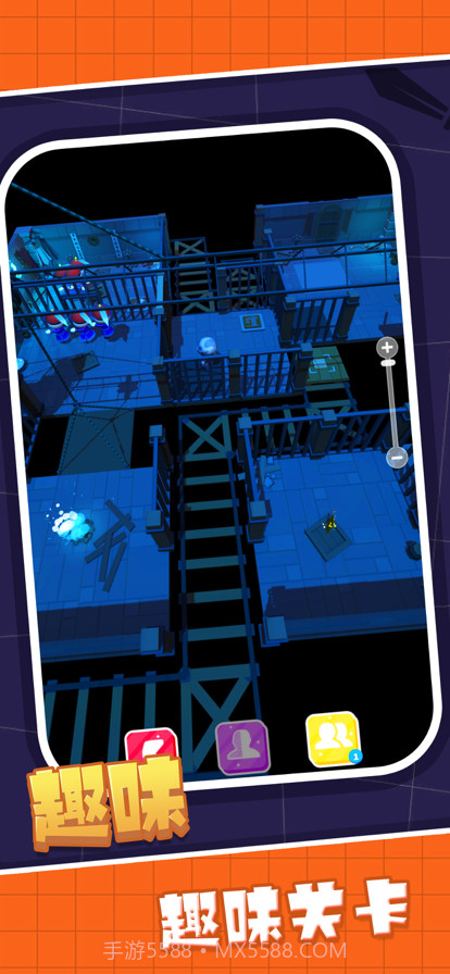 我和僵尸有个约定截图3 我和僵尸有个约定截图3