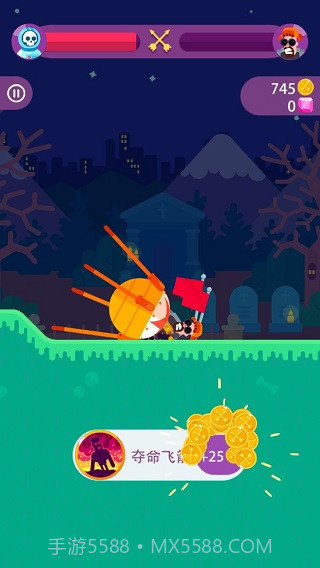 弓箭大师战争无限金币钻石版全英雄截图1