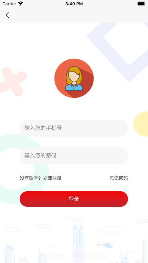 飞扬时光生活截图4