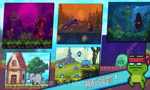 形而上学截图2 形而上学截图2