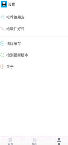 全能拍照识别(全能拍照识别使用方法)V1.4.5 安卓免费版截图1