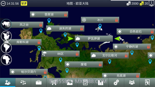我的钓鱼世界中文版截图2 我的钓鱼世界中文版截图2