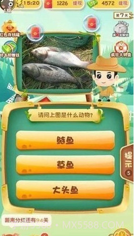 动物小课堂安卓截图1