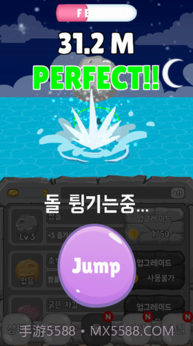 石头弹跳截图2 石头弹跳截图2