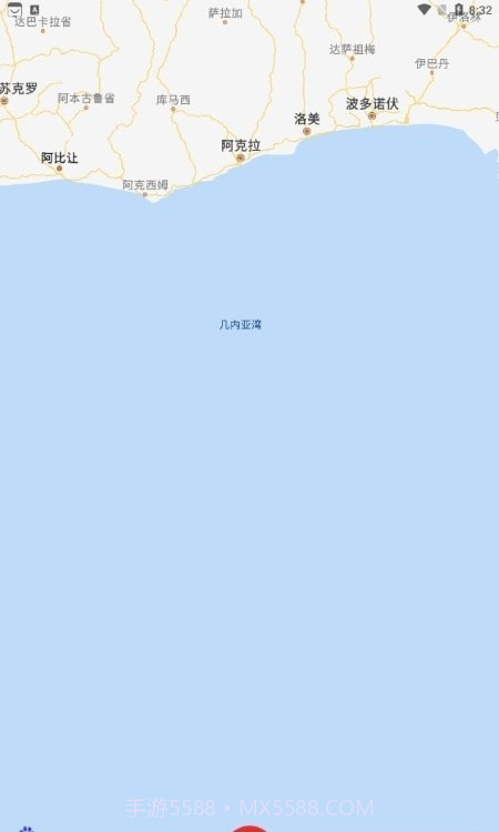 地震监测预警及时报最新版截图4 地震监测预警及时报最新版截图4