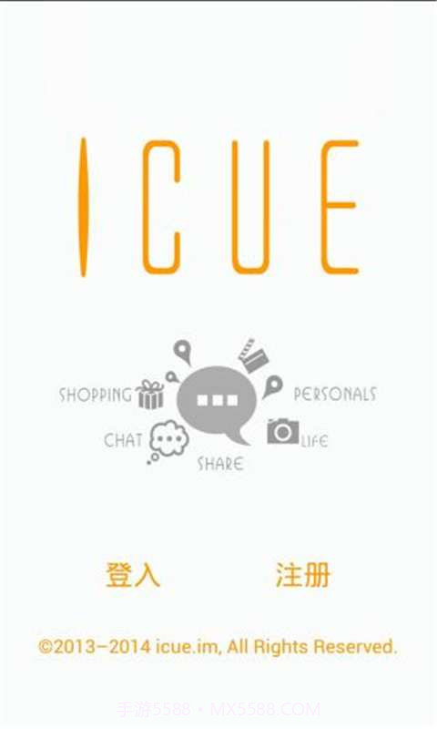 ICUE截图1 ICUE截图1