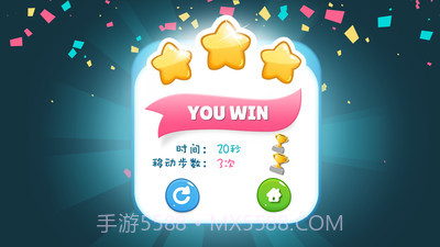 汉诺塔3D截图4 汉诺塔3D截图4