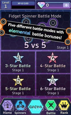 加查指尖陀螺截图1