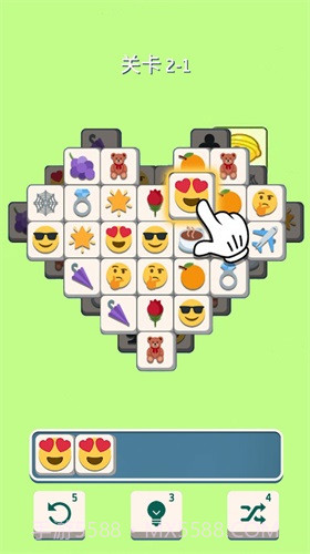 双手对决解压截图1