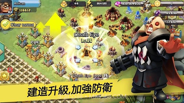 僵尸冲突3截图4